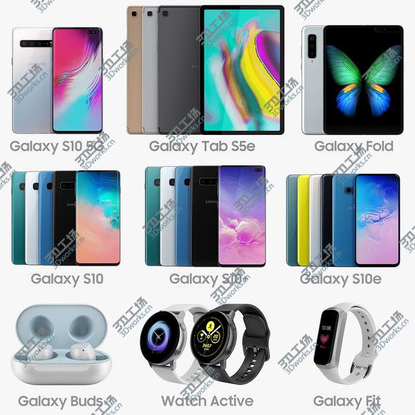 images/goods_img/20210312/Samsung GALAXY Collection 2019 3D model/1.jpg